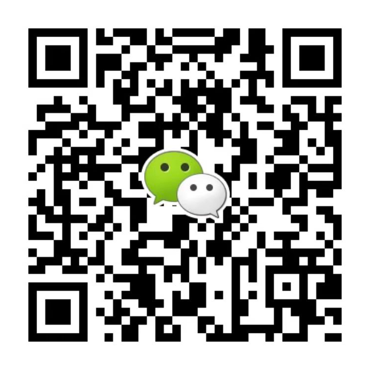 微信咨询二维码